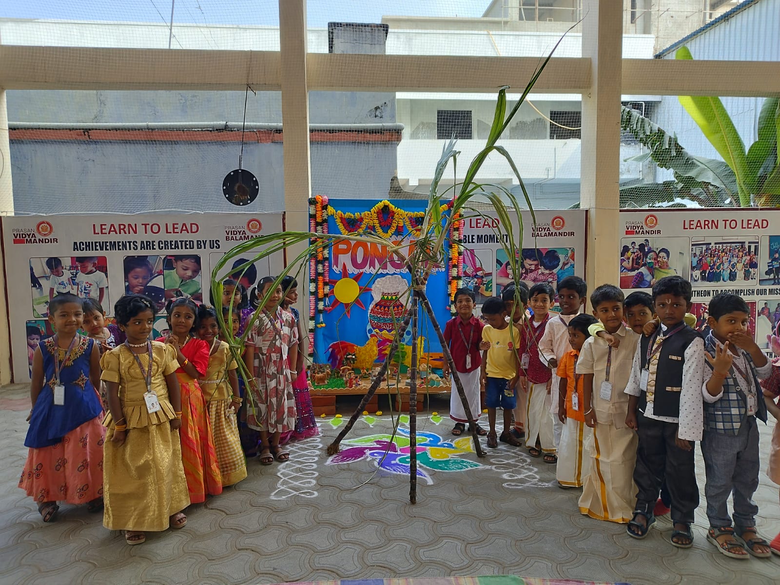Pongalo, Pongal The greatness of our culture....