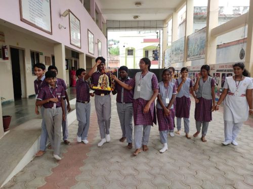 Begin with Bappa, end with success