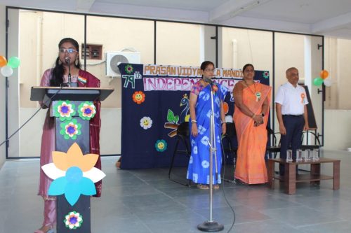 Celebrating freedom with words that inspire the future.