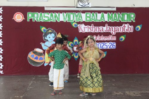 Dance with joy, its Krishna Janmashtami