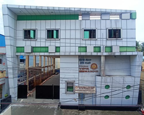 Front Elevation of PVBM