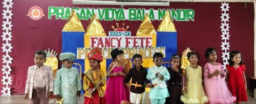 Little Prince and Princess, full of joy and love!