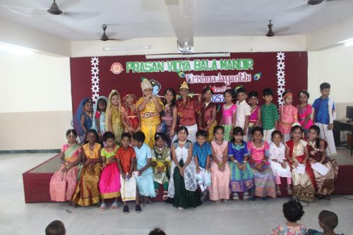 Love and devotion makes Krishna happy